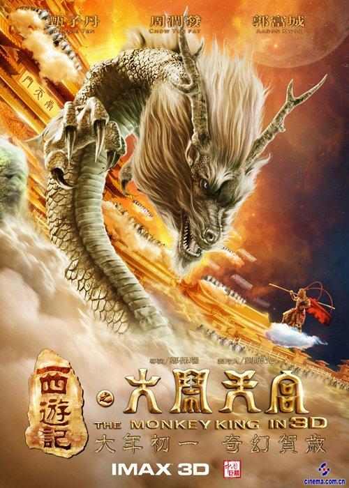 哪里能买到澳大利亚国立大学文凭毕业证